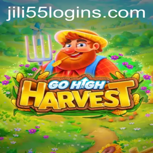 GoHighHarvest Game Description and Rules